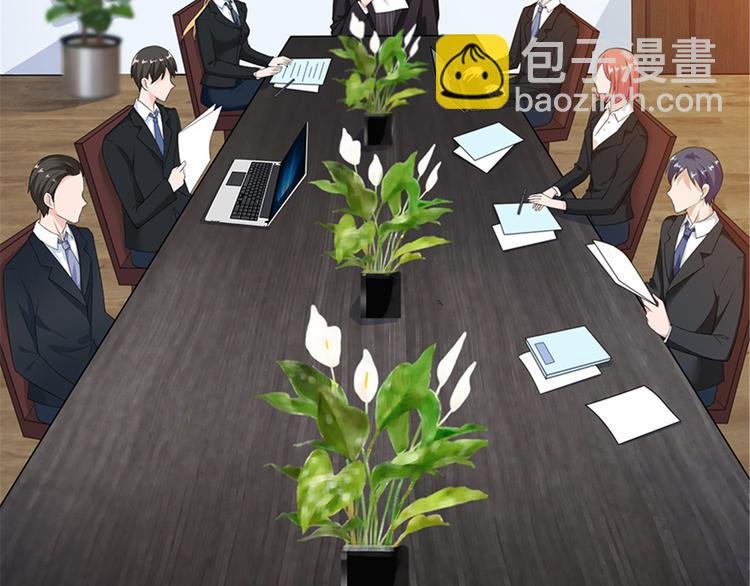 第八话 我绝不道歉