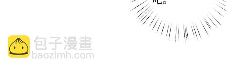 第八话 我绝不道歉