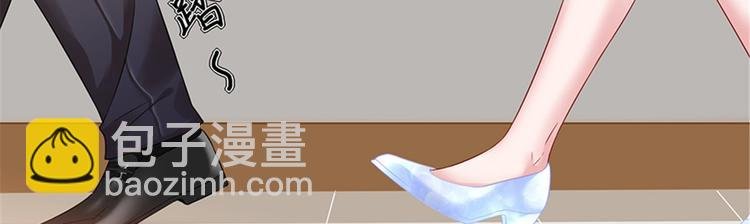 第八话 我绝不道歉