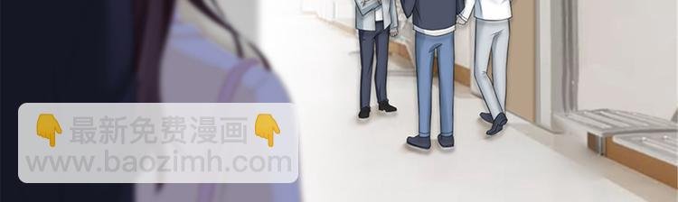 第八话 我绝不道歉