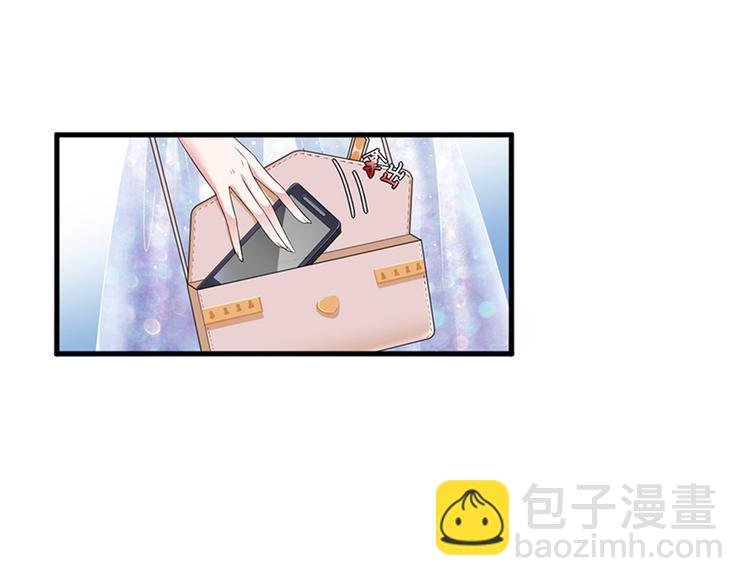 第八话 我绝不道歉