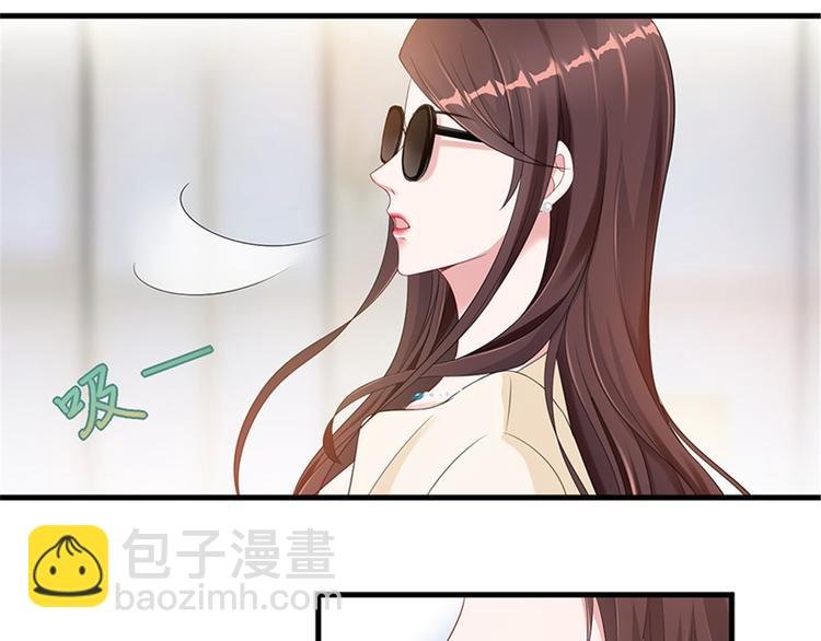 第八话 我绝不道歉