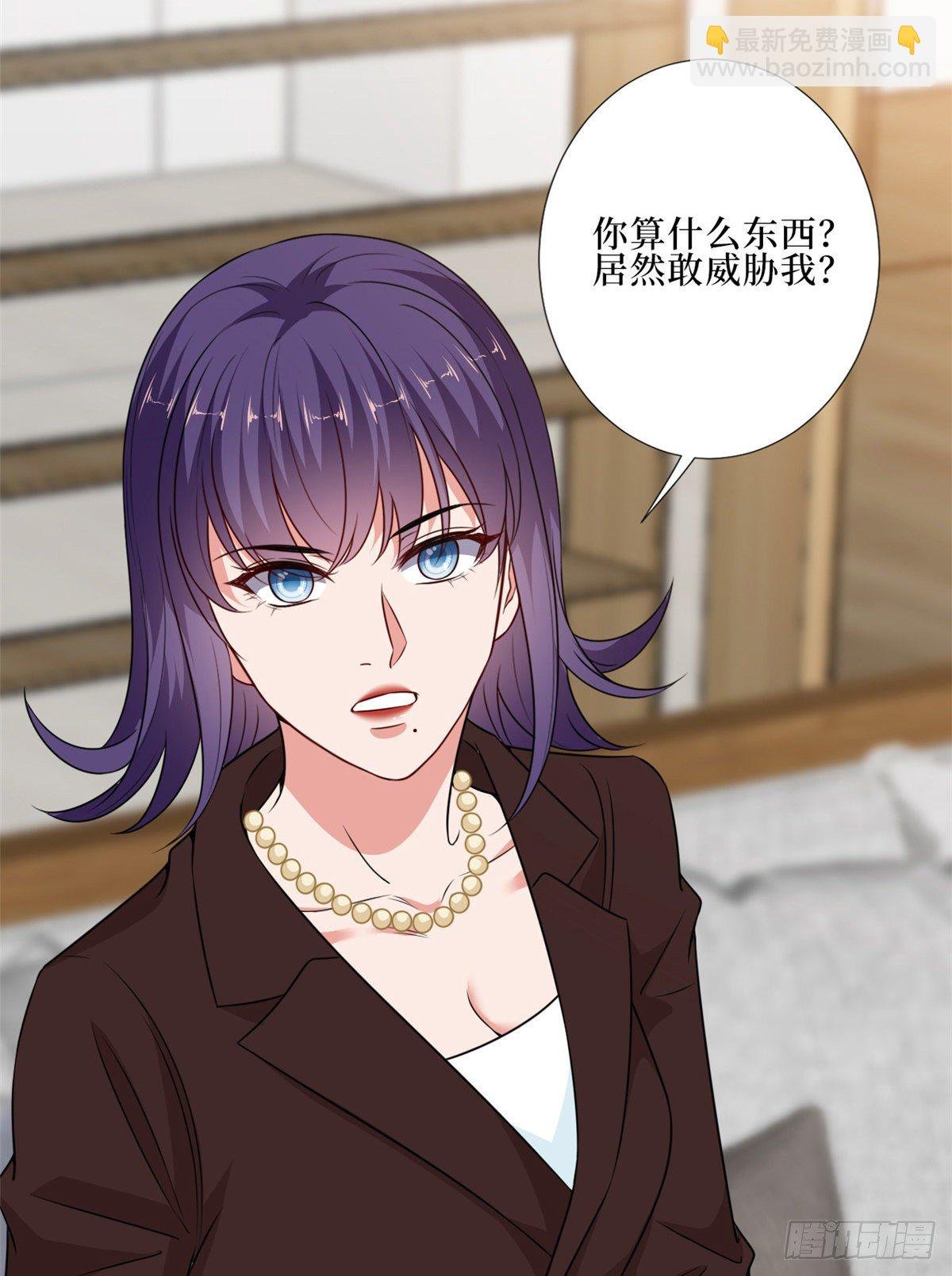 第八十八话 今日份狗粮超标