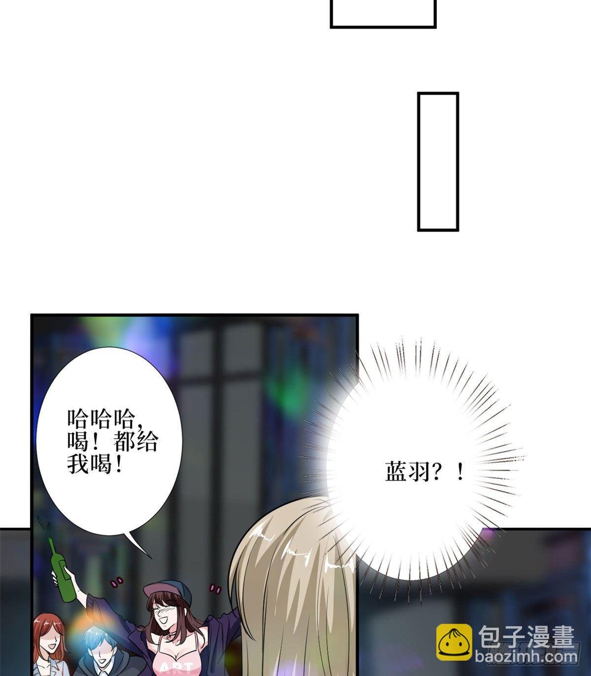 第八十九话 唐宁的丑闻？！