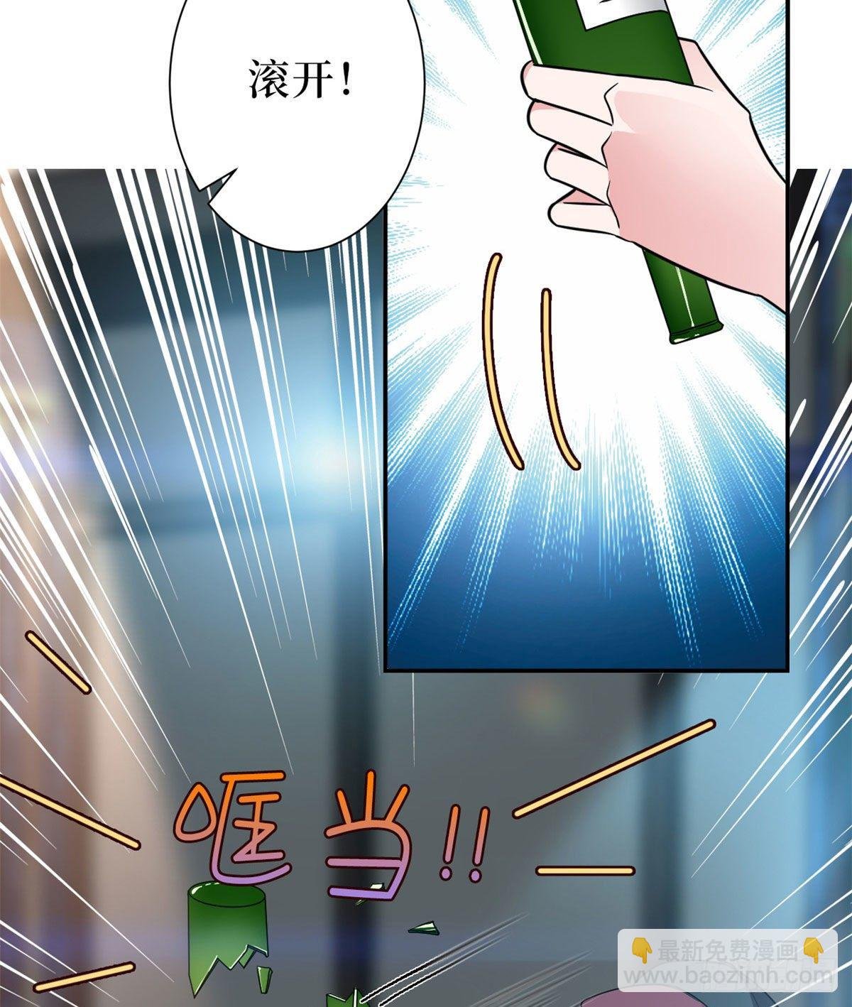 第八十九话 唐宁的丑闻？！