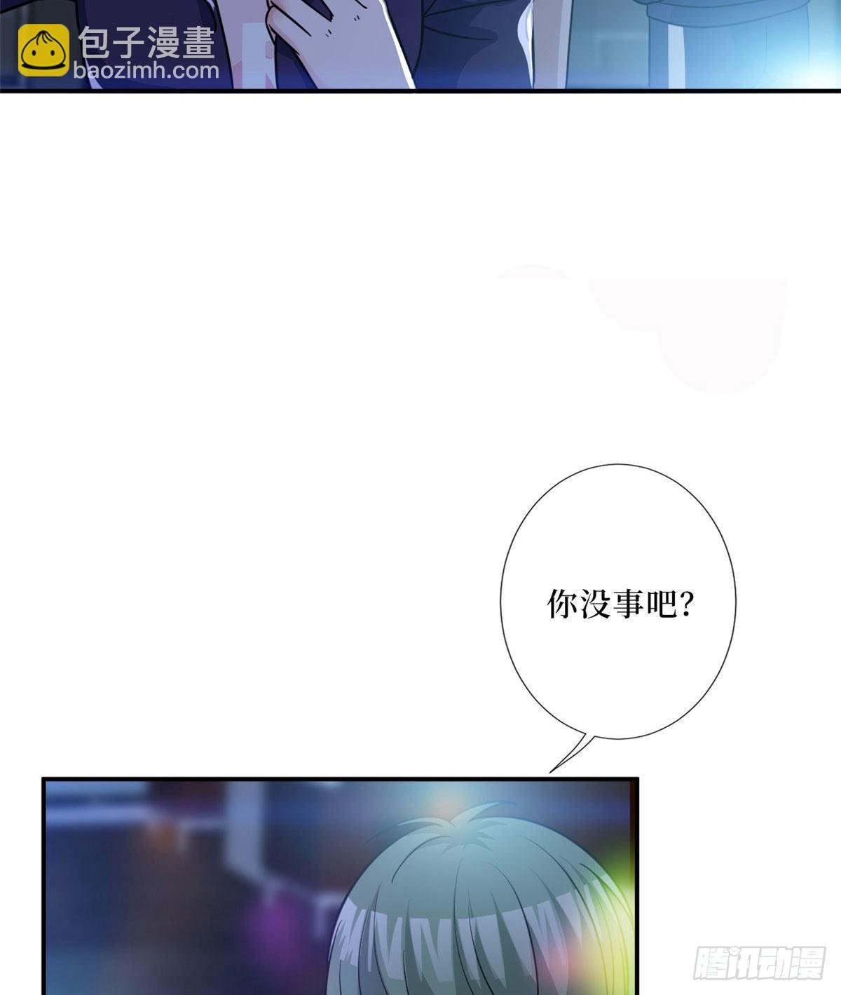 第八十九话 唐宁的丑闻？！