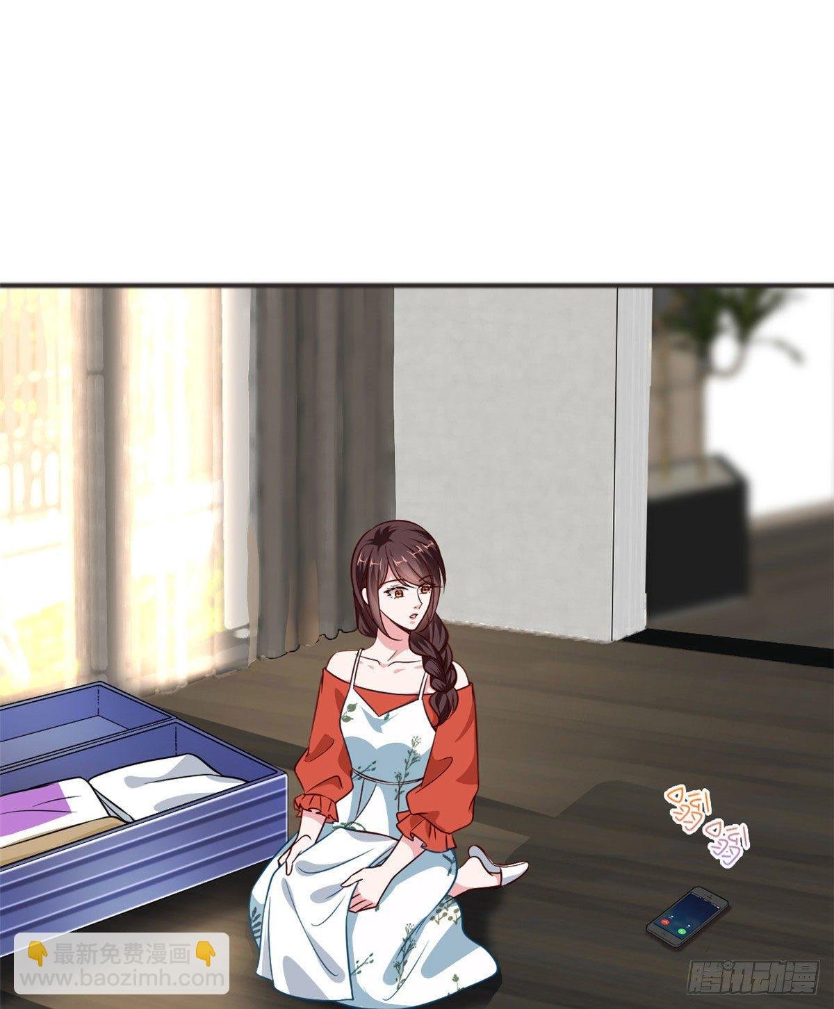 第九十一话 初见李丹妮