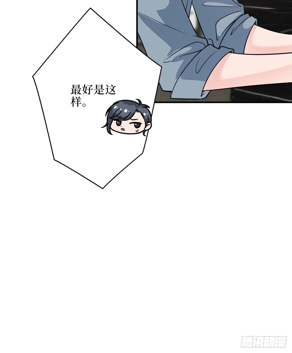 第九十一话 初见李丹妮