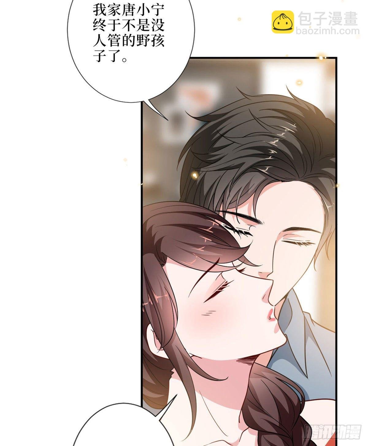 第九十一话 初见李丹妮