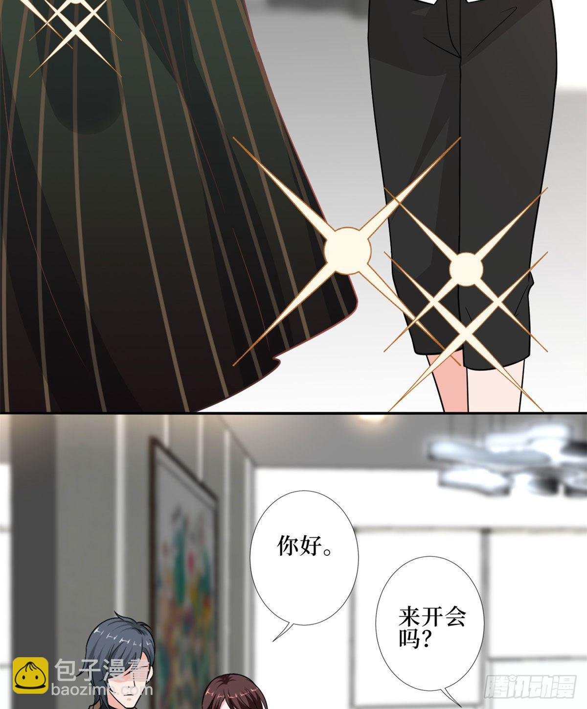 第九十一话 初见李丹妮