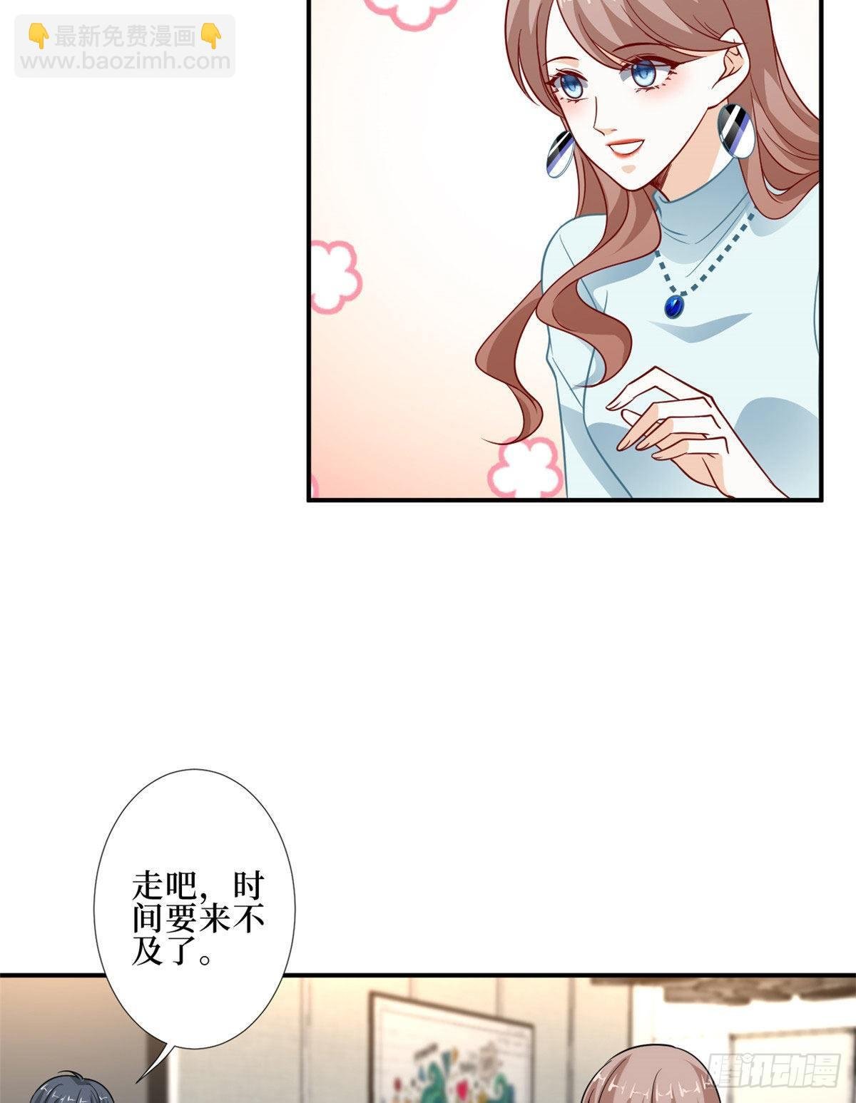 第九十一话 初见李丹妮