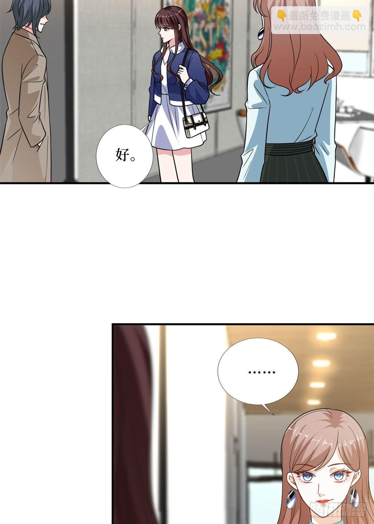 第九十一话 初见李丹妮
