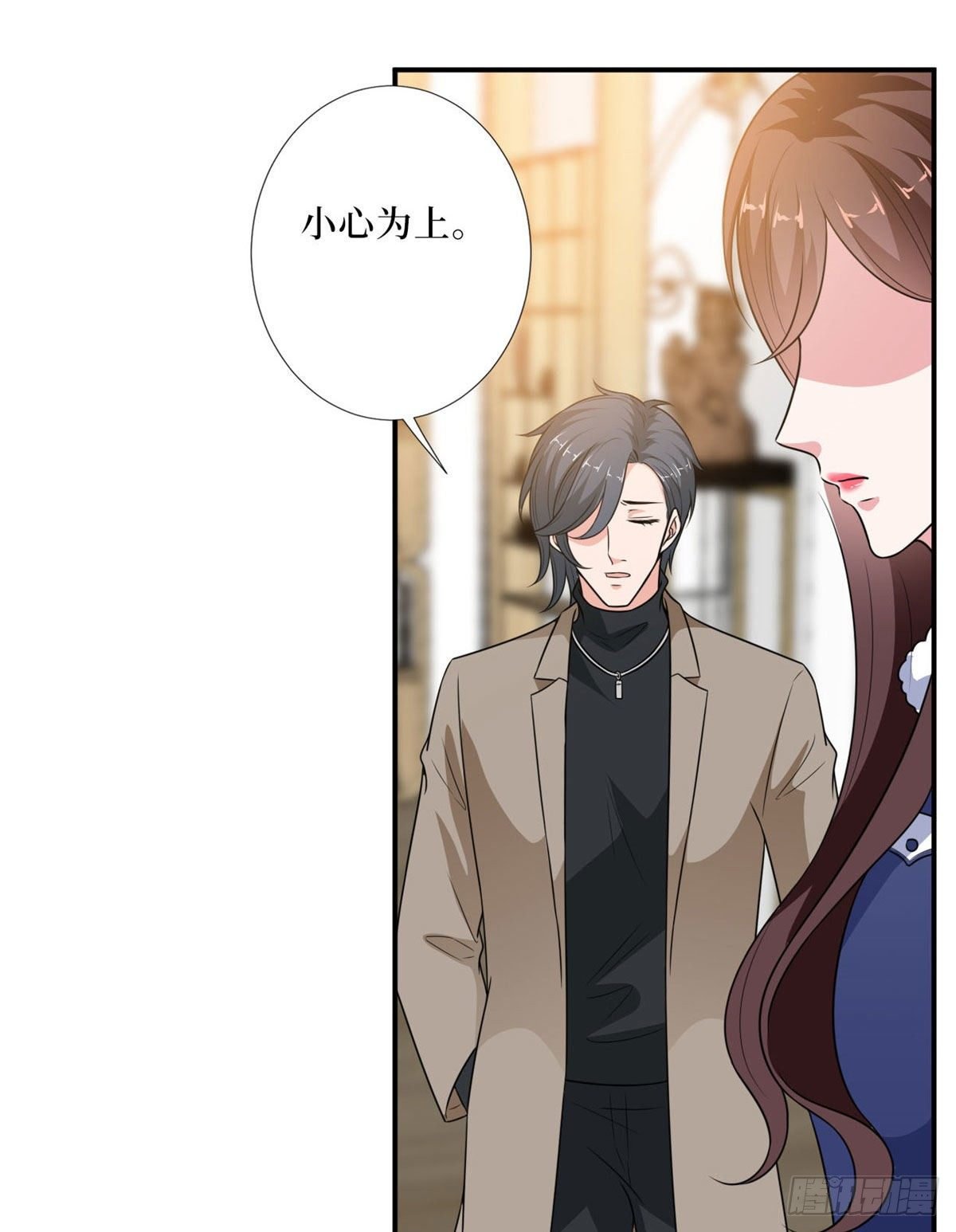 第九十一话 初见李丹妮