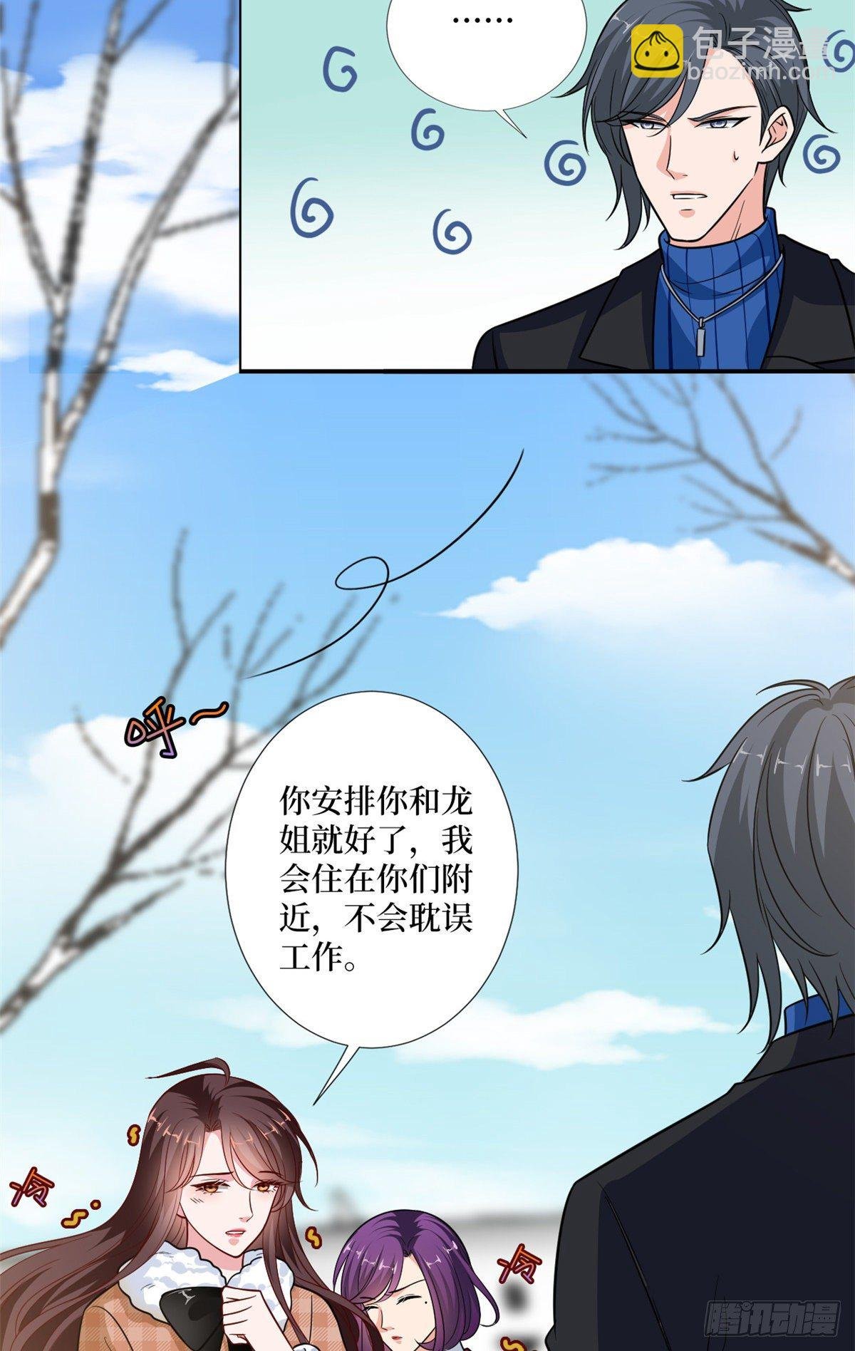第九十二话 摄影师的刁难