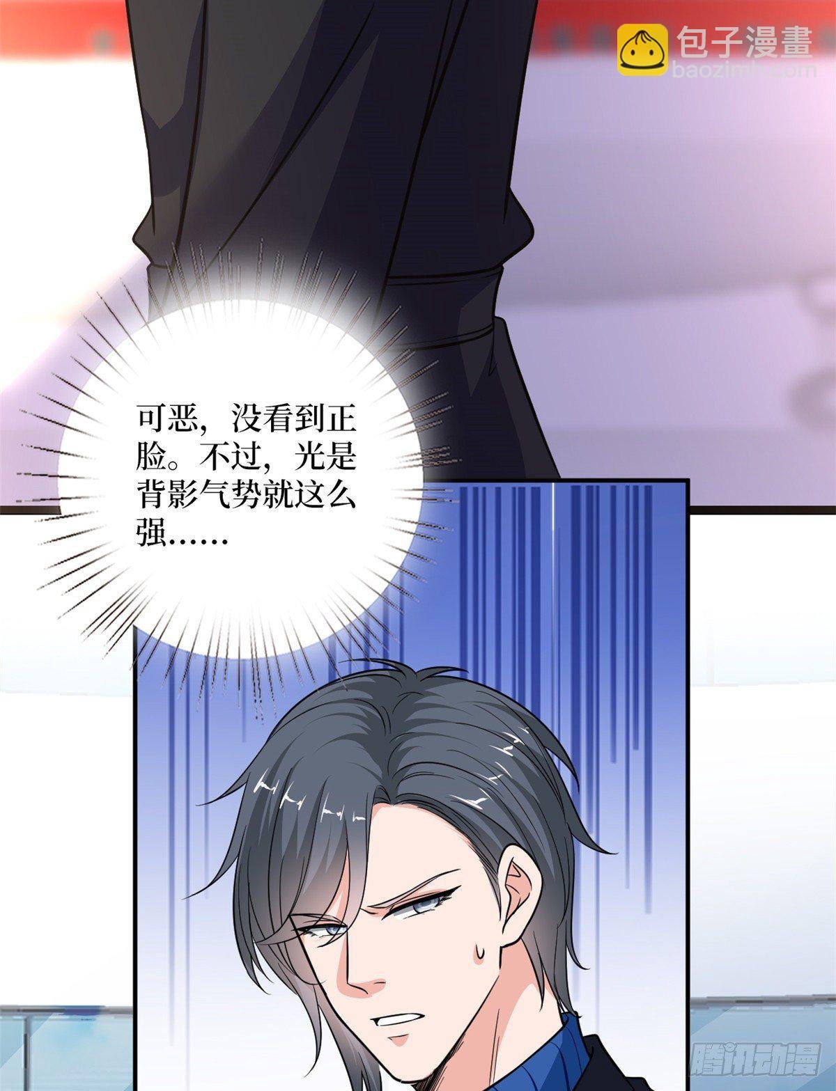 第九十二话 摄影师的刁难