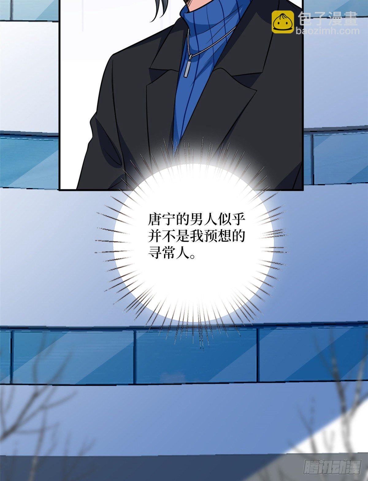 第九十二话 摄影师的刁难