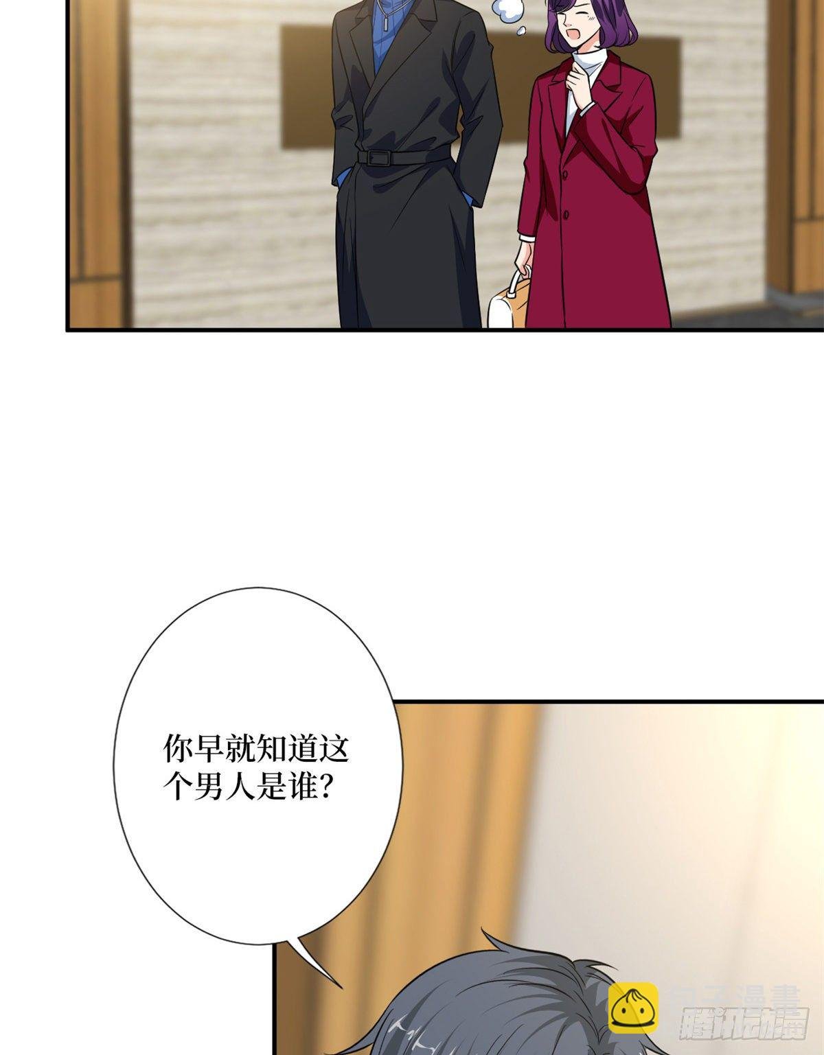 第九十二话 摄影师的刁难