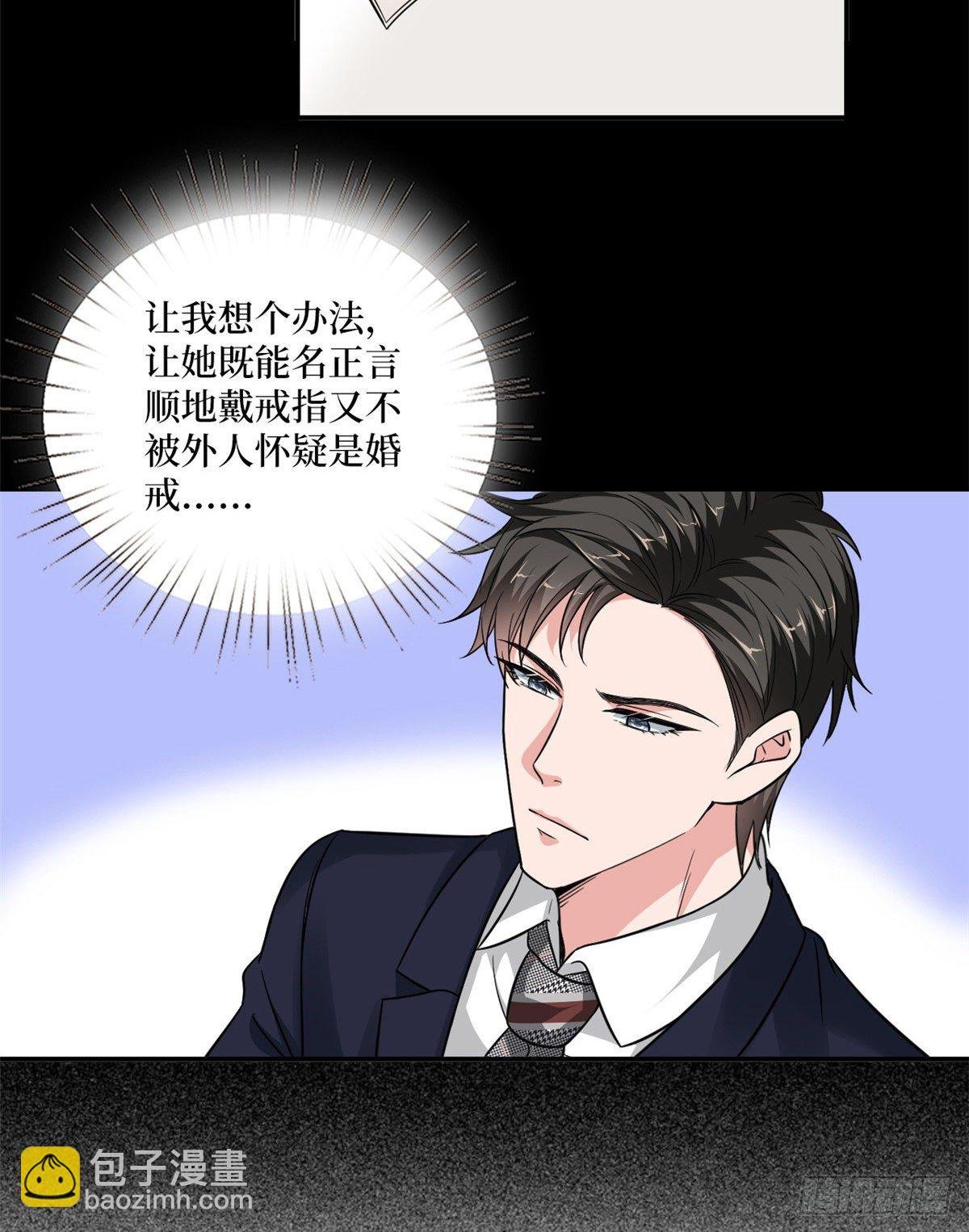 第九十二话 摄影师的刁难