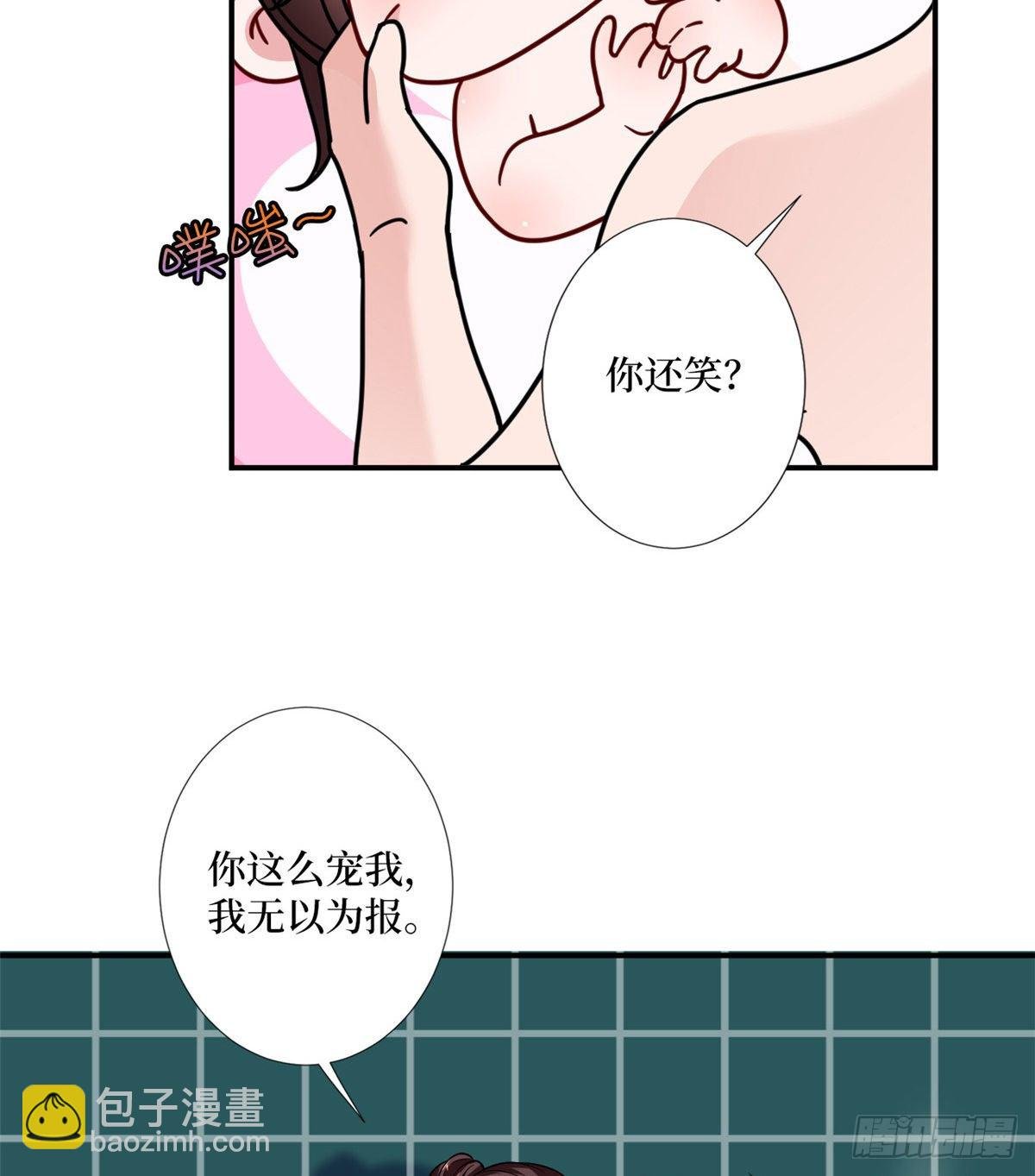 第九十二话 摄影师的刁难