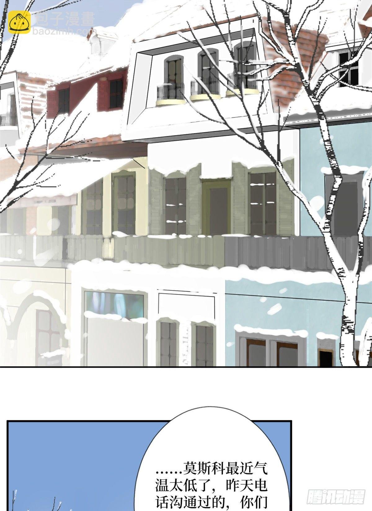 第九十二话 摄影师的刁难