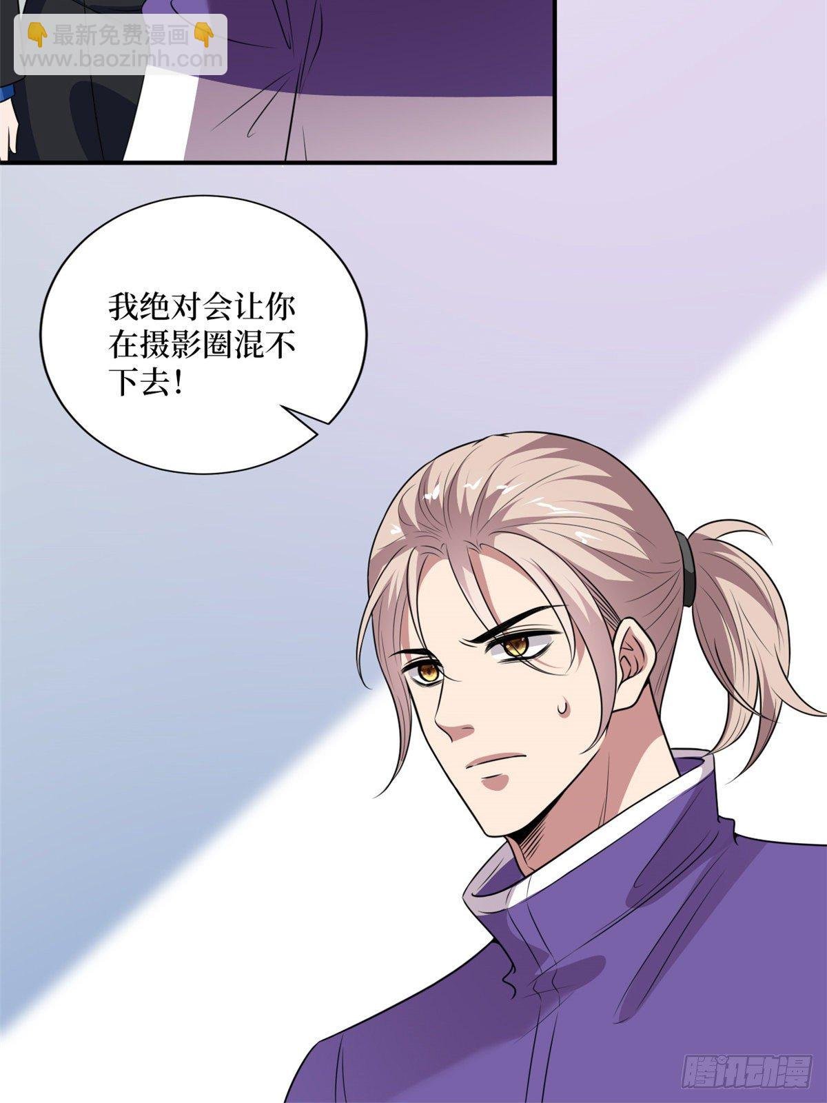 第九十二话 摄影师的刁难