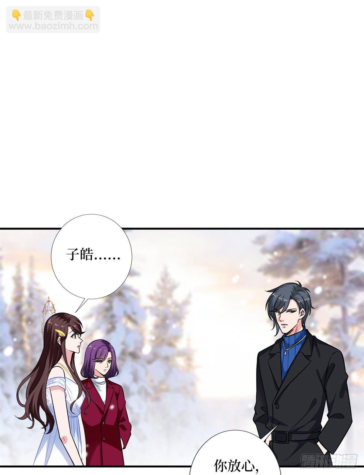第九十三话 得罪摄影师