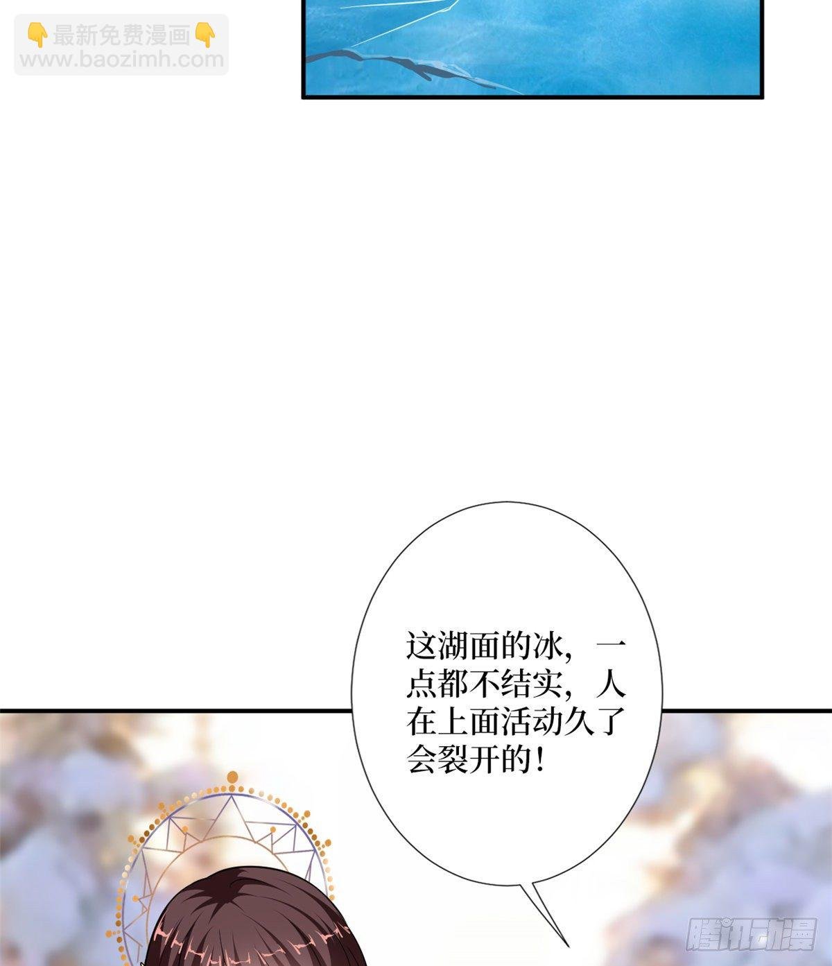 第九十三话 得罪摄影师