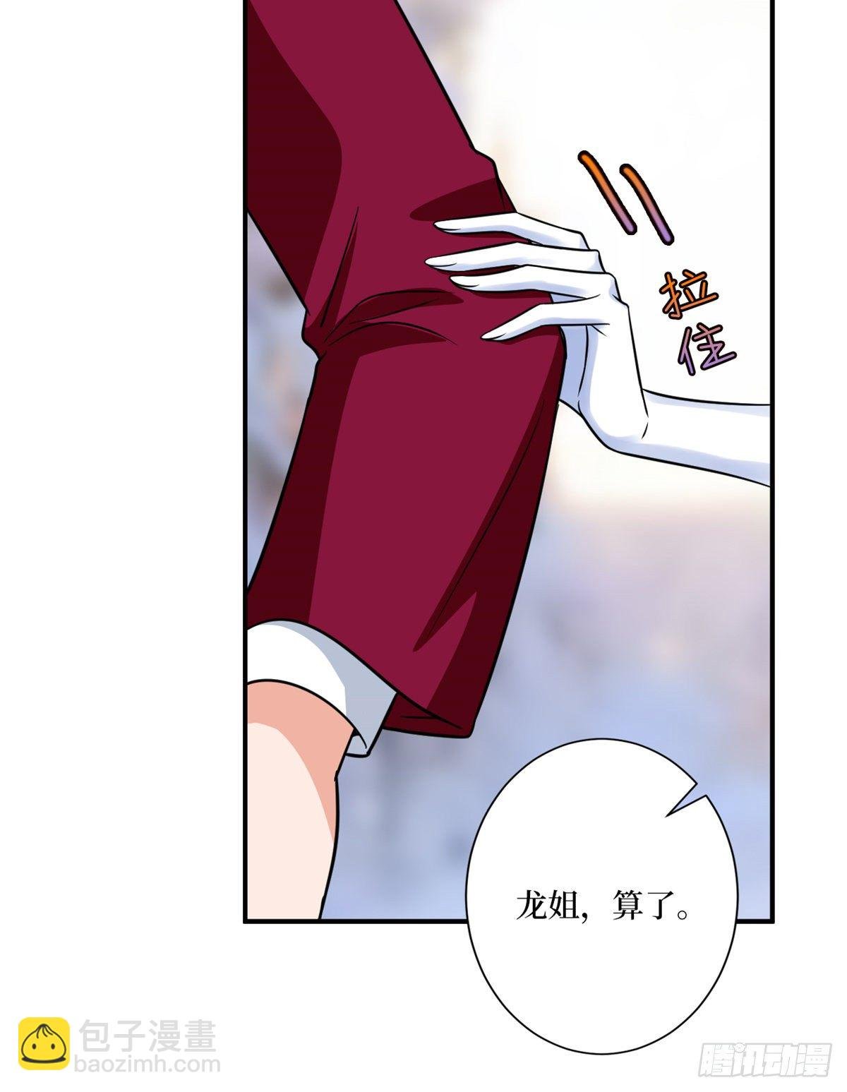 第九十三话 得罪摄影师