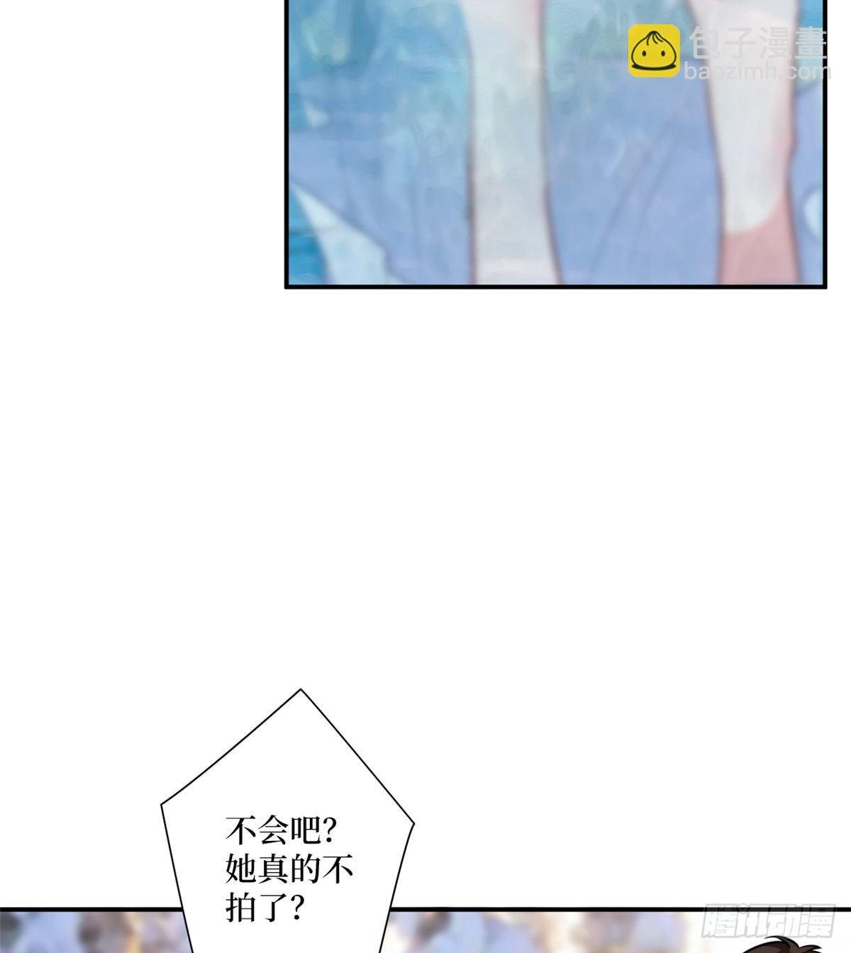 第九十三话 得罪摄影师