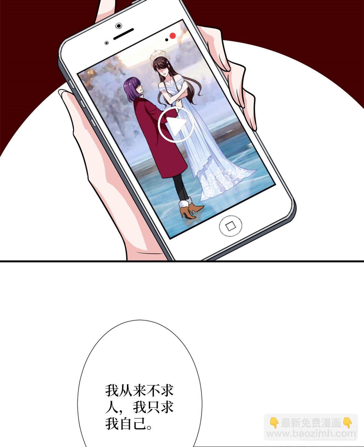 第九十三话 得罪摄影师