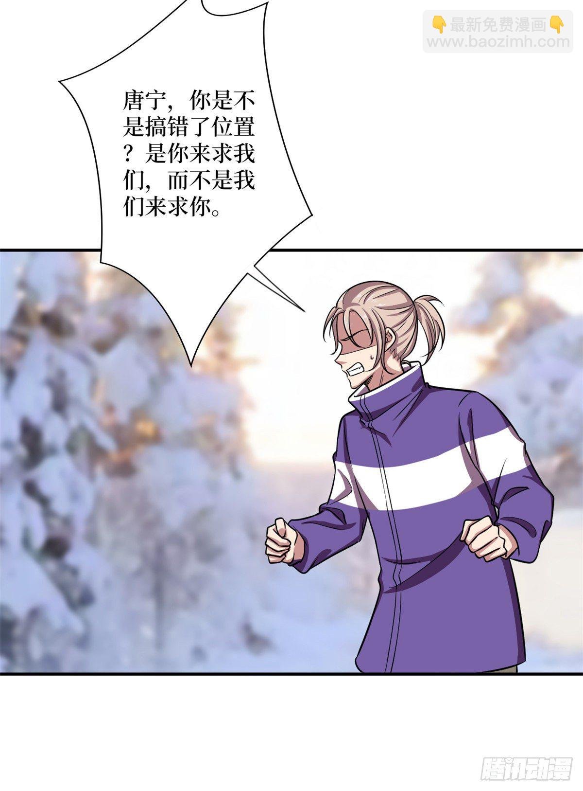 第九十三话 得罪摄影师