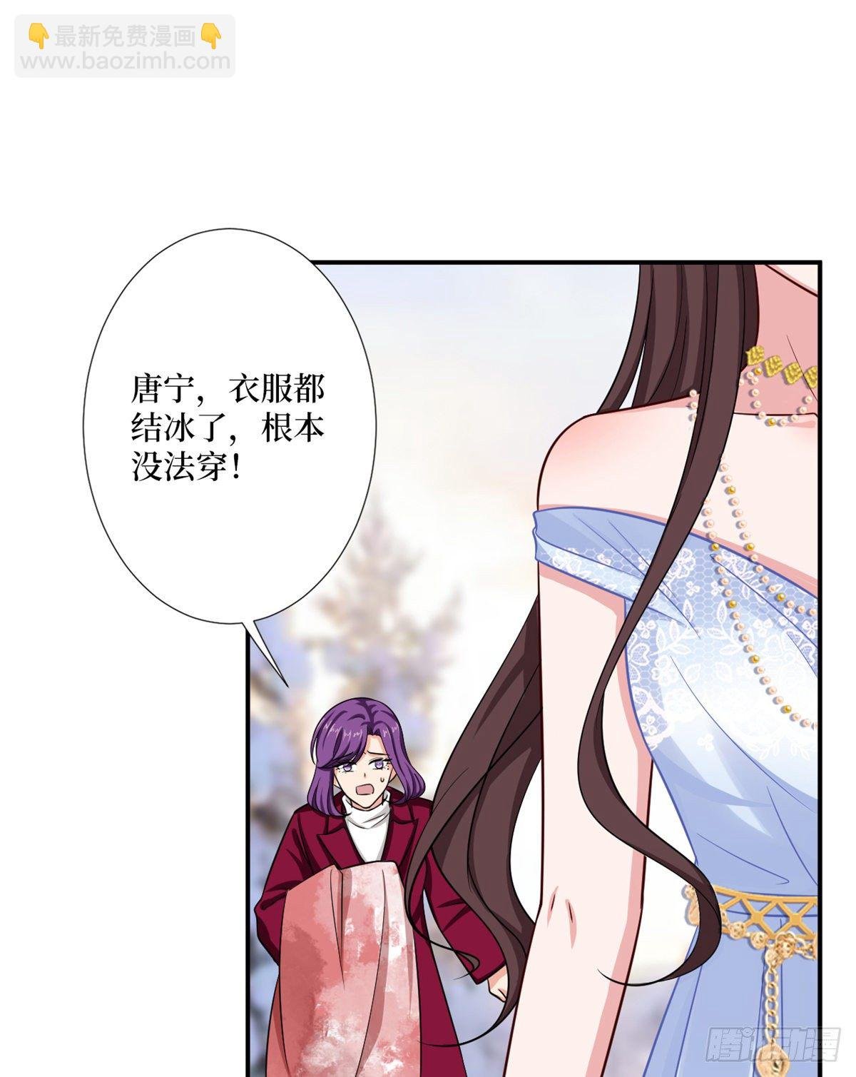 第九十三话 得罪摄影师