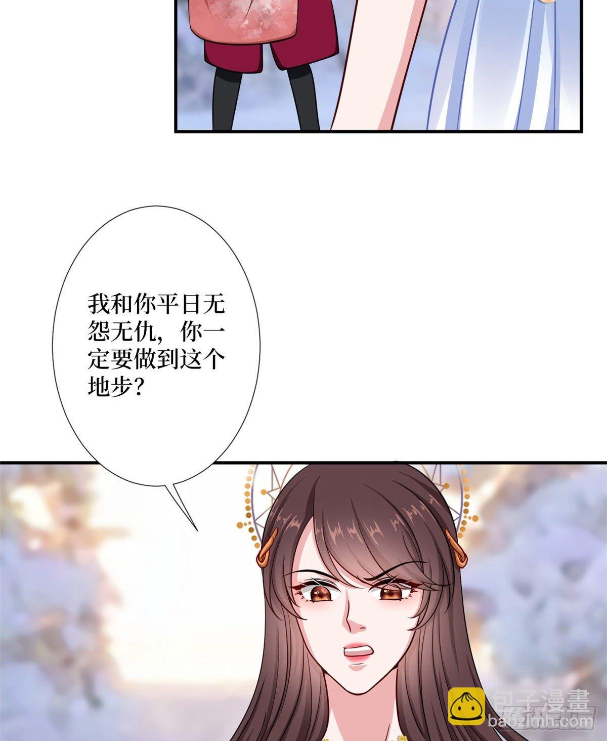 第九十三话 得罪摄影师