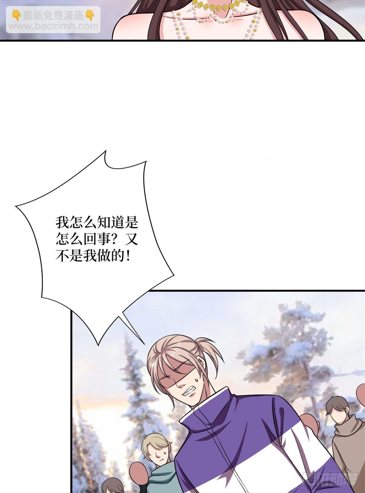 第九十三话 得罪摄影师