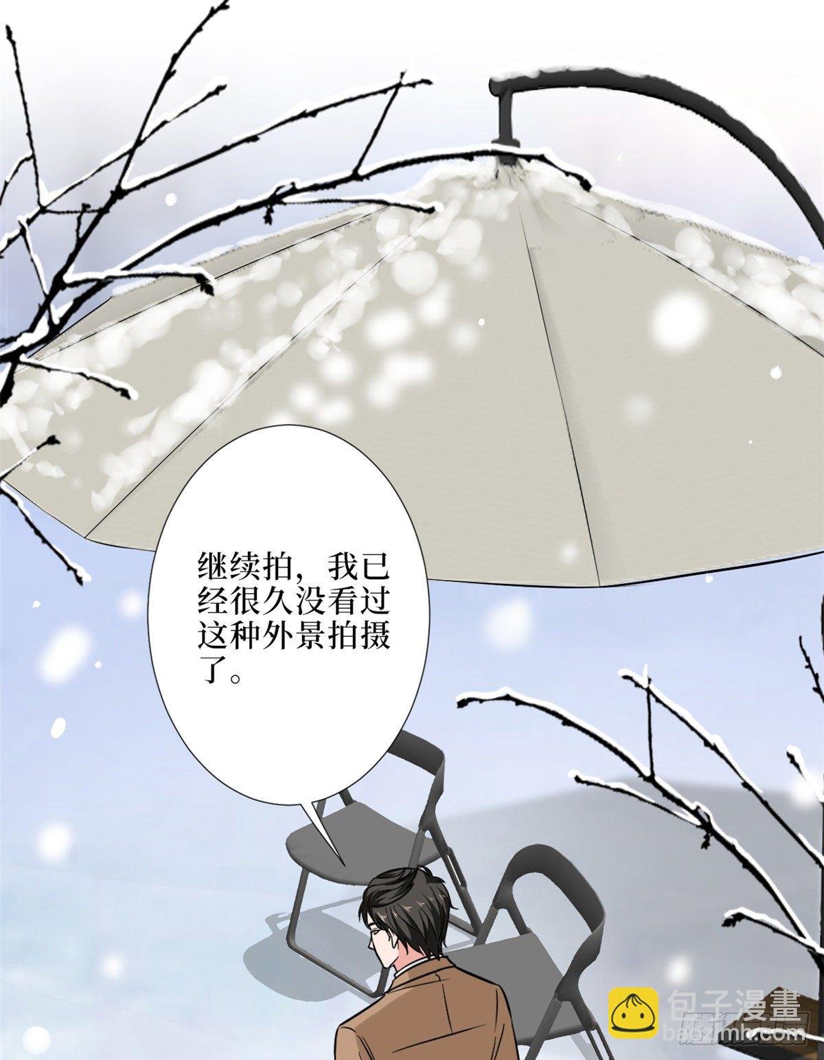第九十四话 今日，宜虐小人