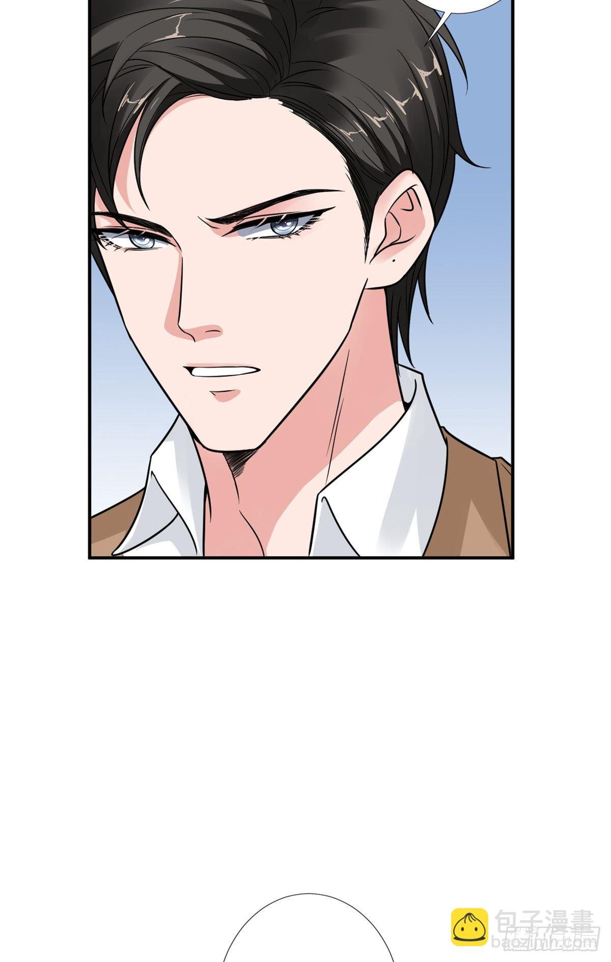 第九十四话 今日，宜虐小人