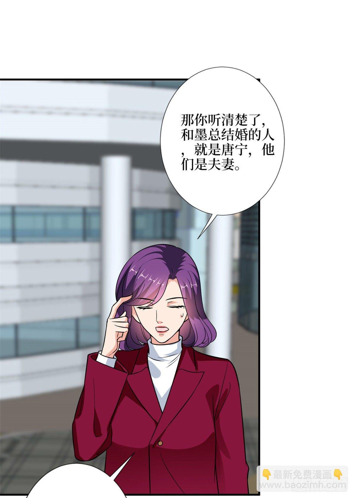 第九十五话 两难的抉择