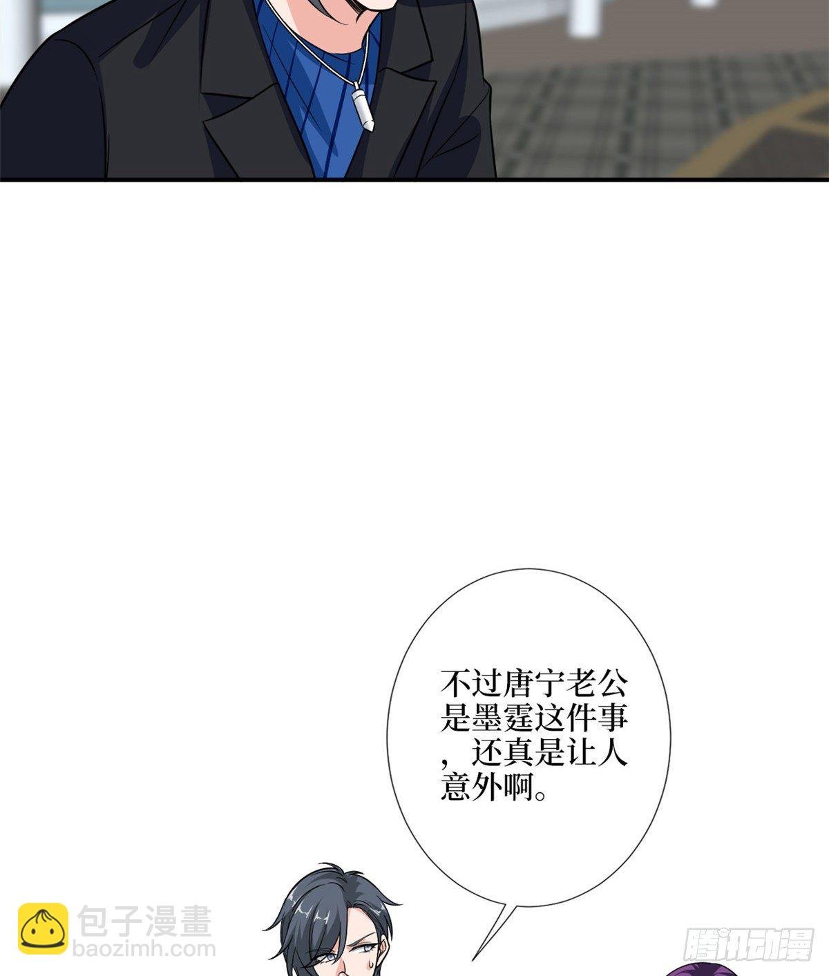 第九十五话 两难的抉择