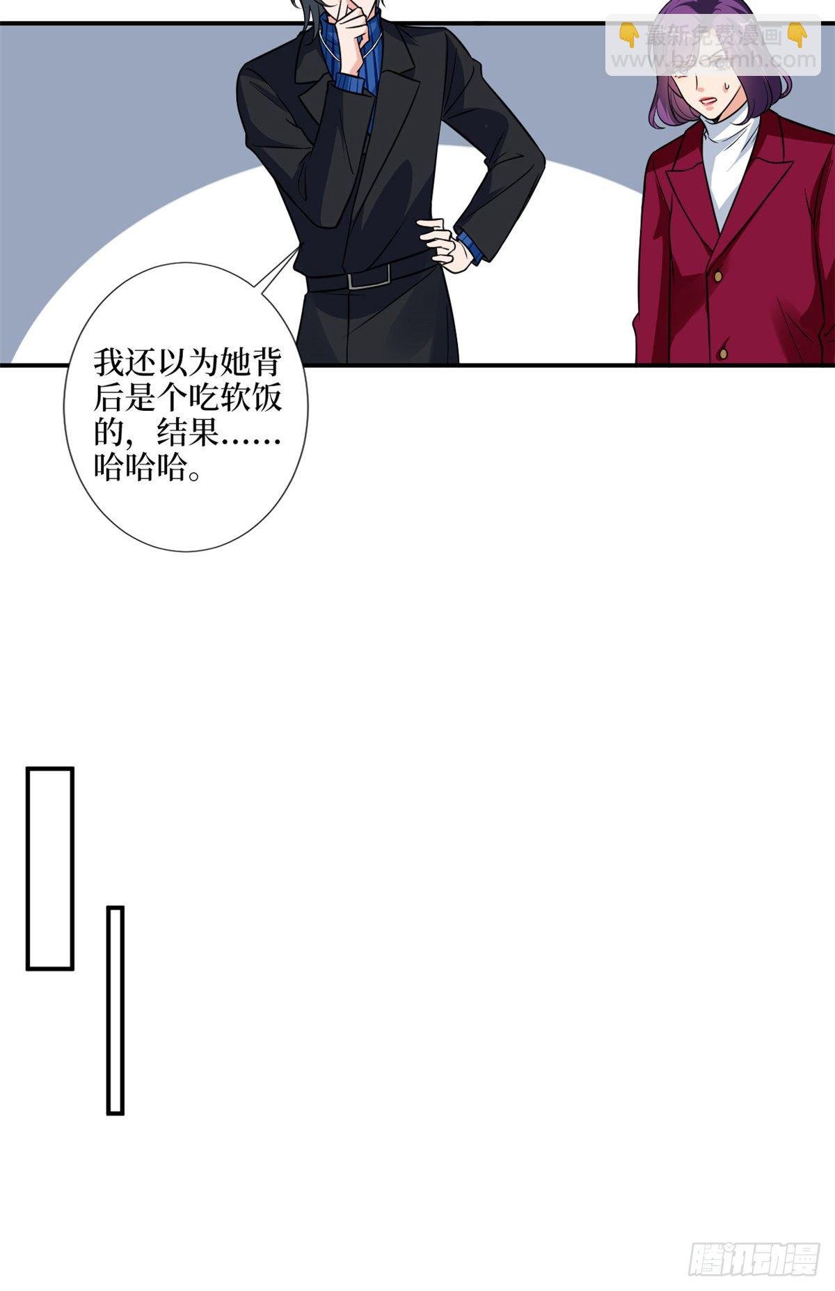 第九十五话 两难的抉择