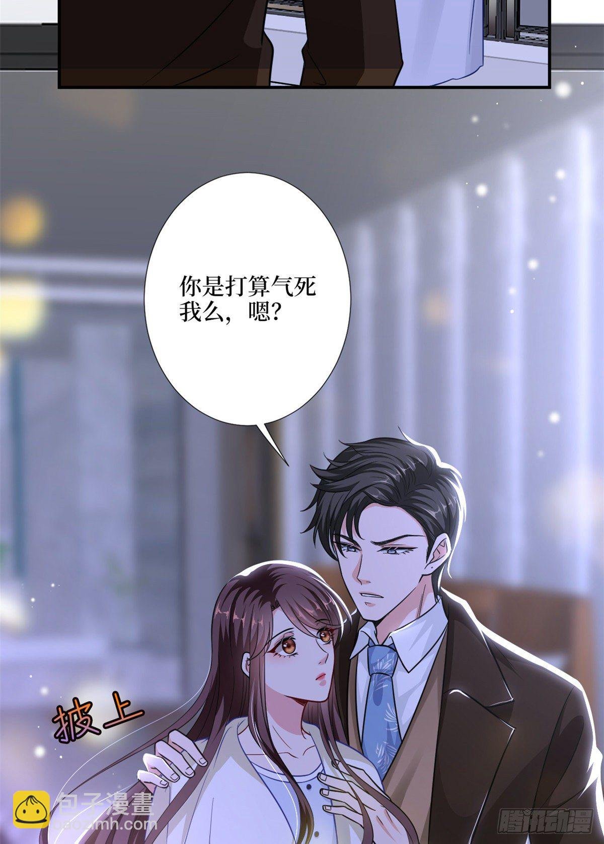 第九十五话 两难的抉择