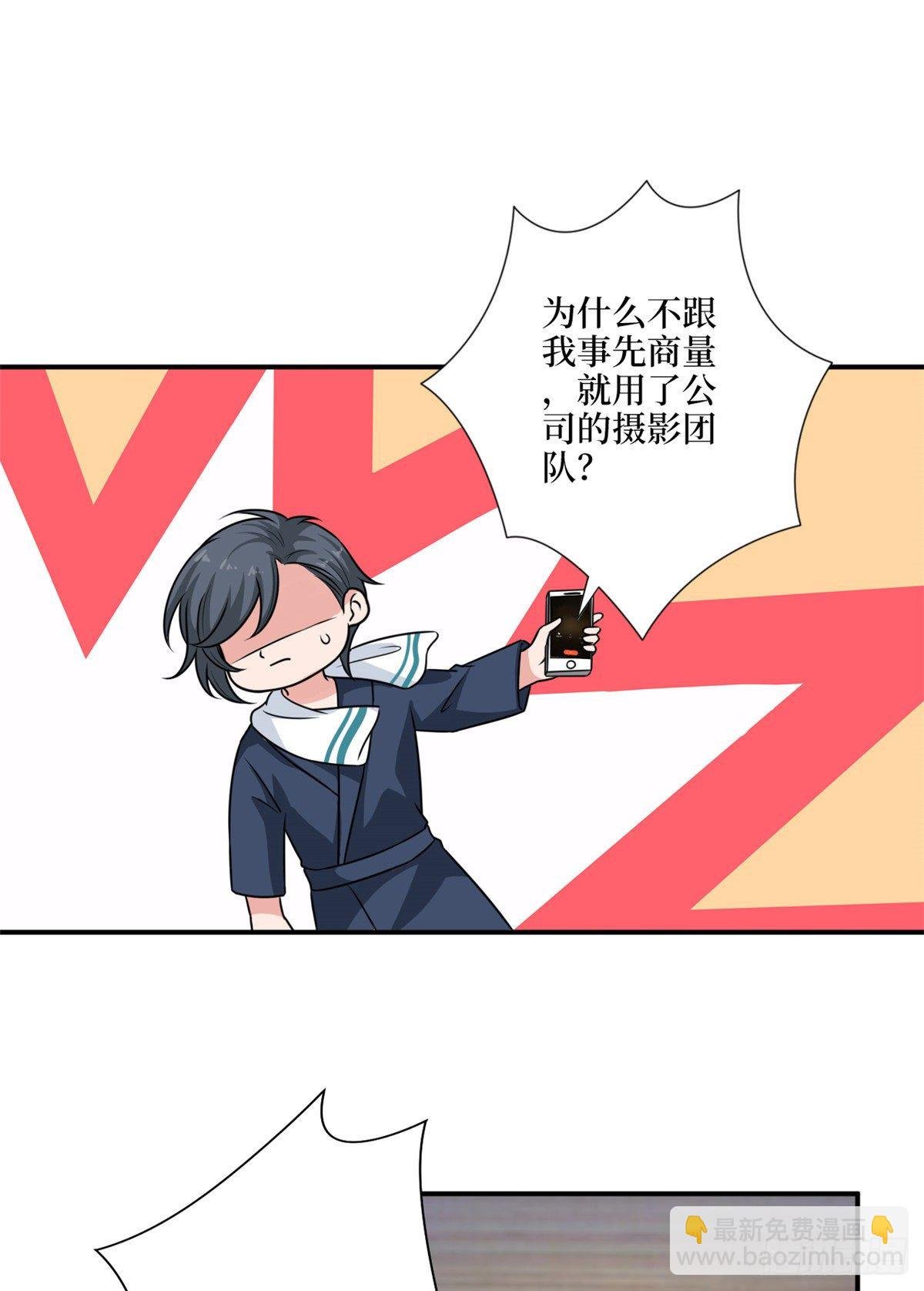 第九十五话 两难的抉择