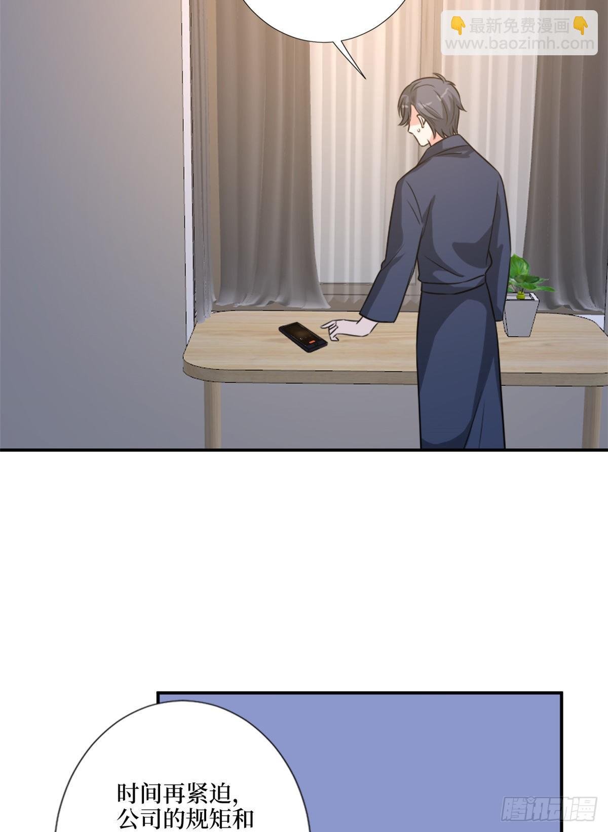 第九十五话 两难的抉择