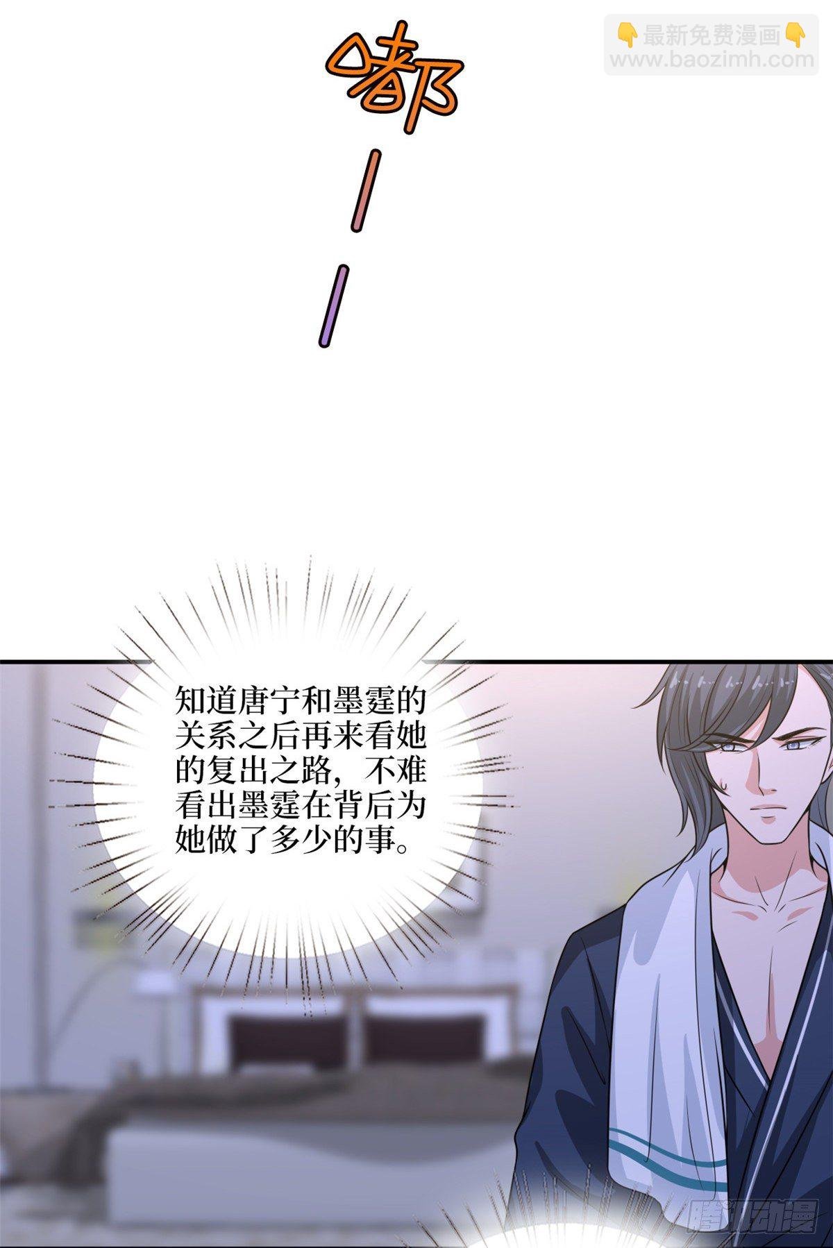 第九十五话 两难的抉择