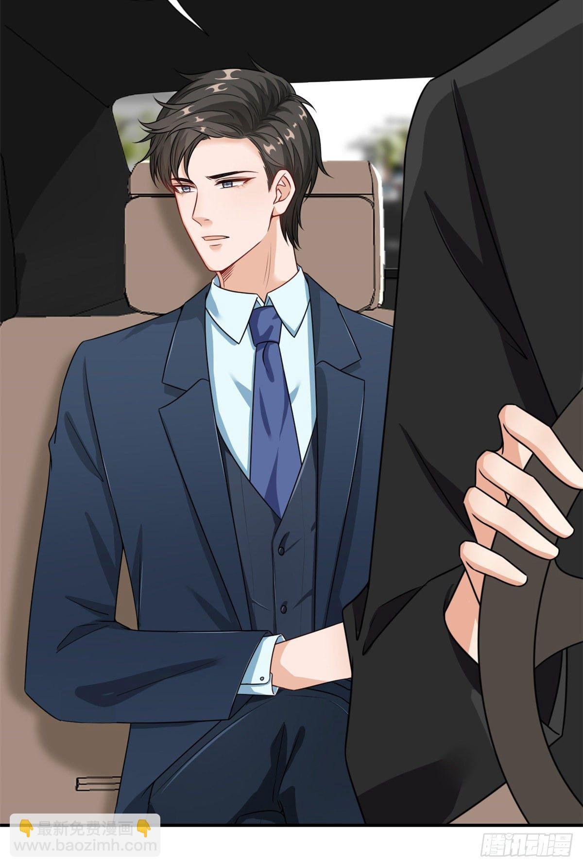 第九十六话 你被唐宁驯服了吗