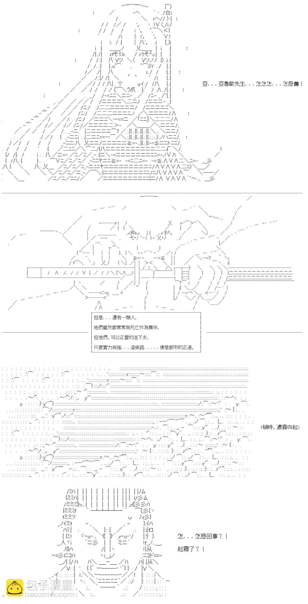 第01话