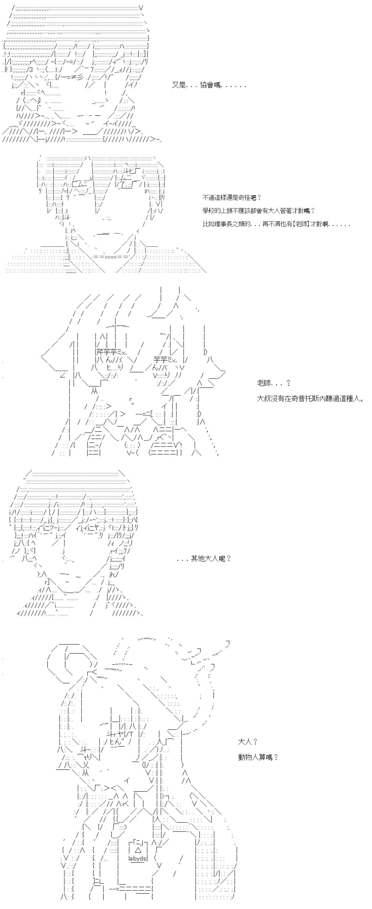 第64话