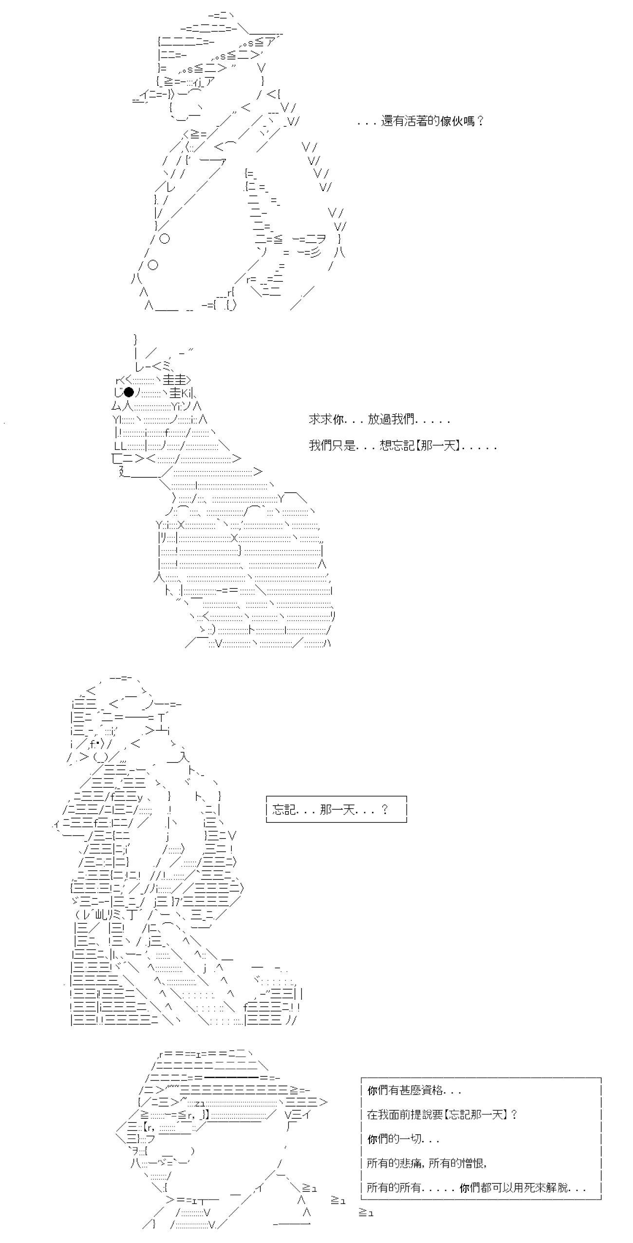 第09话