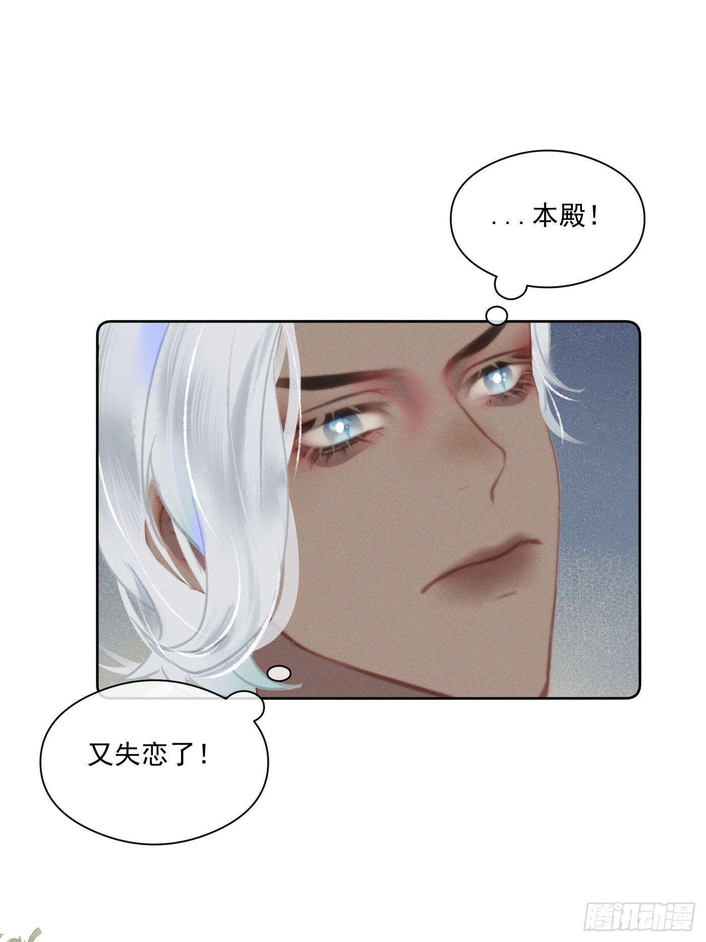 09 胁持