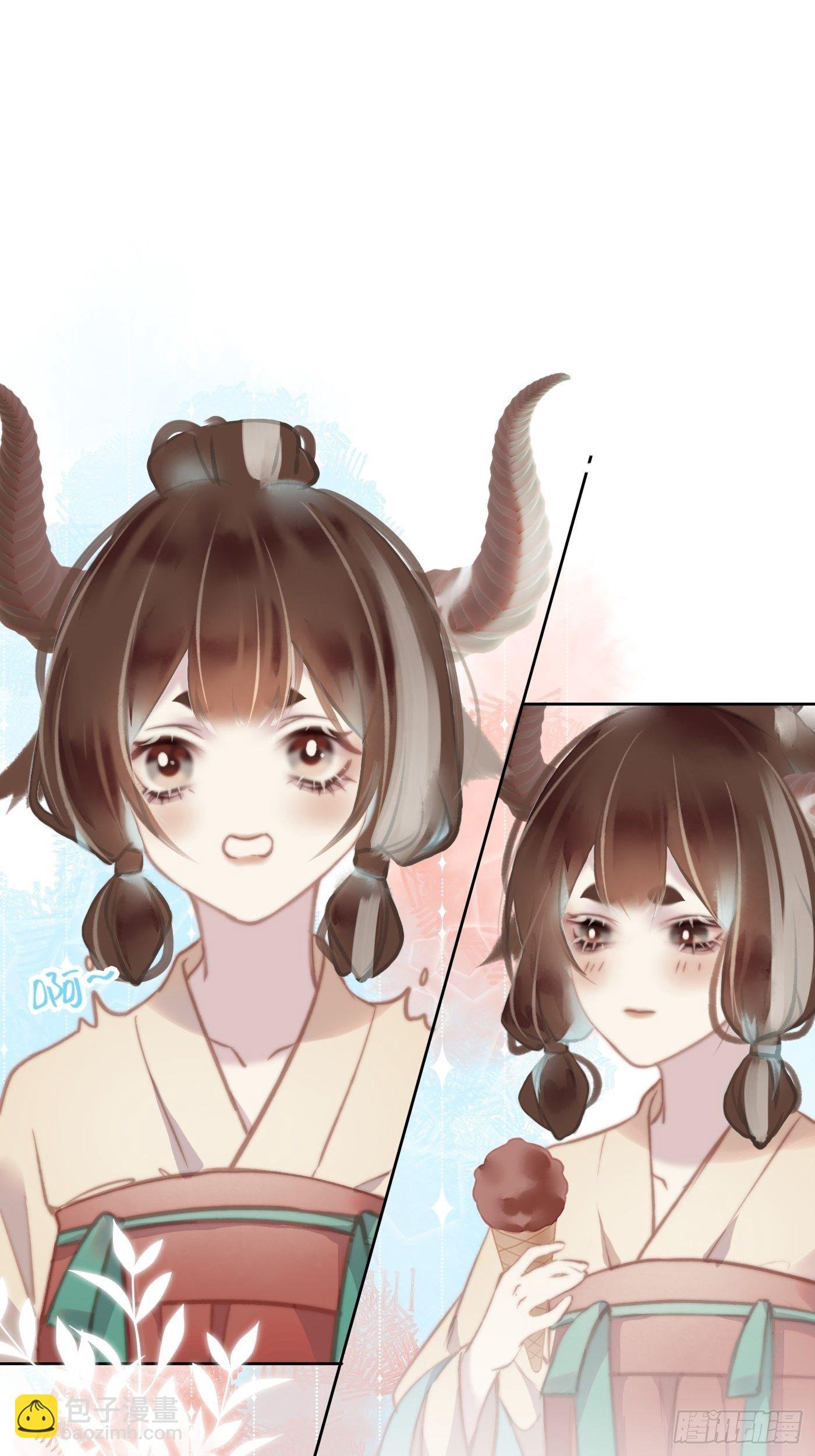 09 胁持