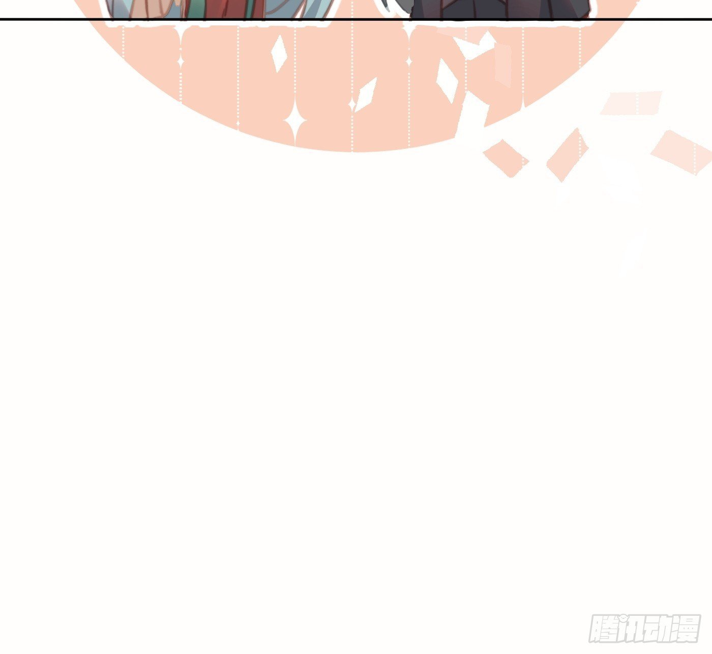 09 胁持